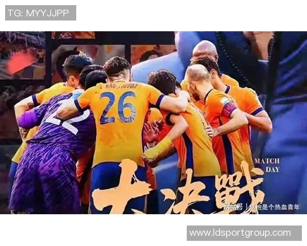 梅州客家客场挑战国安面临巨大压力海牛保级前景乐观引关注